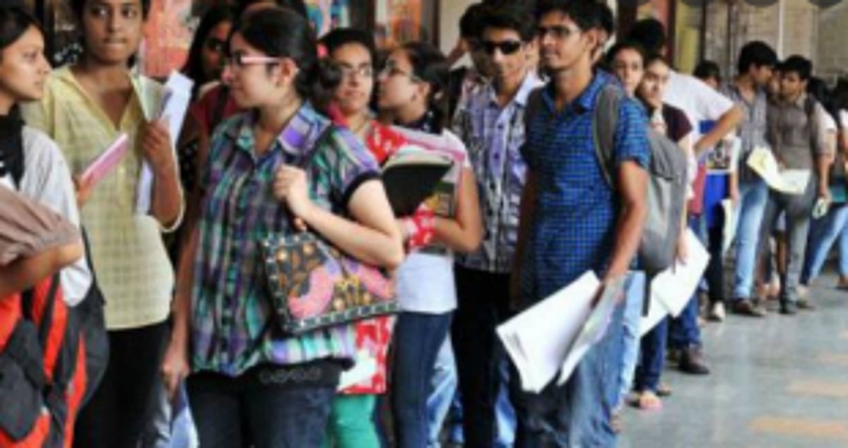 7.5k students get in various colleges