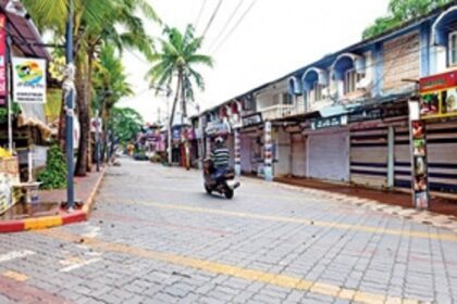 76-yr-old lady just walks through Goa checkpost