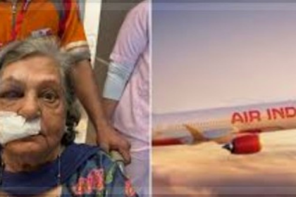 82-Year-Old Woman Falls at Delhi Airport Due to Lack of Wheelchair, Family Lodges Complaint Against Air India