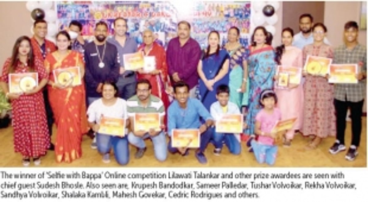 83 year old Lilawati Talankar of Colvale is the winner of “Selfie with Bappa”