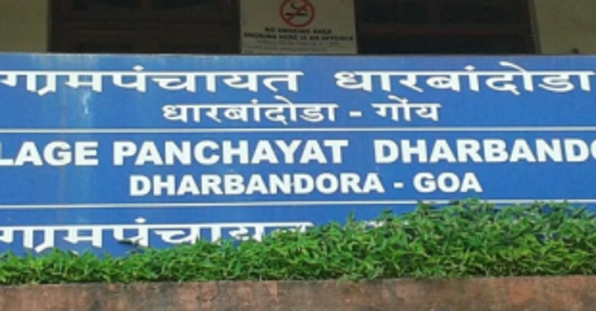 9 to vie for 2 Dharbandora seats 1 9 to vie for 2 Dharbandora seats