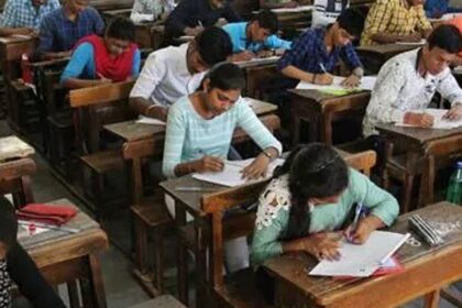 90.64% students pass HSSCE Examinations