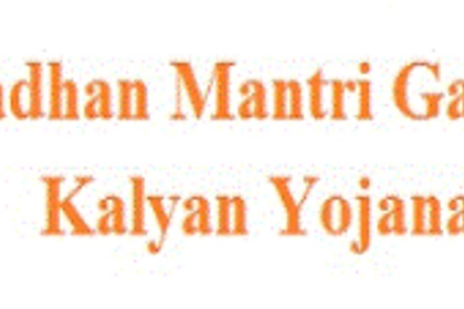 97.32% people avail benefit  of PM scheme