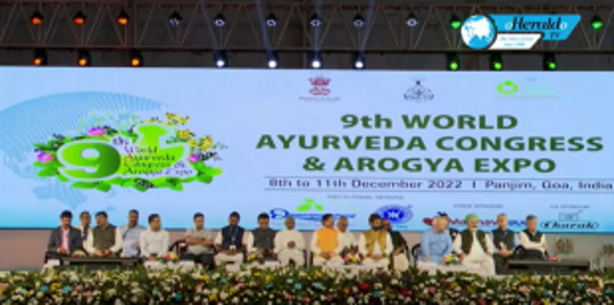 9th edition of World Ayurveda Congress begins in Goa