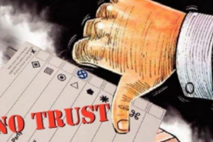 A MATTER OF TRUST, SHATTERED AND BROKEN