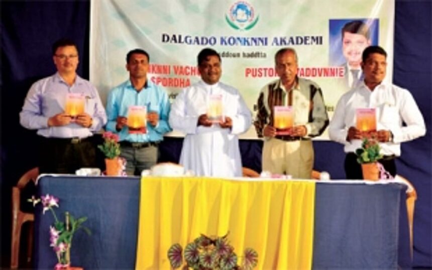 A NEW DIRECTION, THROUGH POETRY