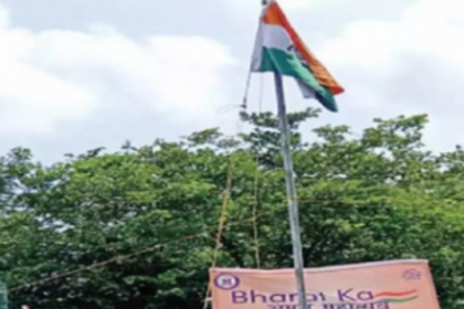 A SALUTE TO the NAVY  AND SAO JACINTO ISLANDERS