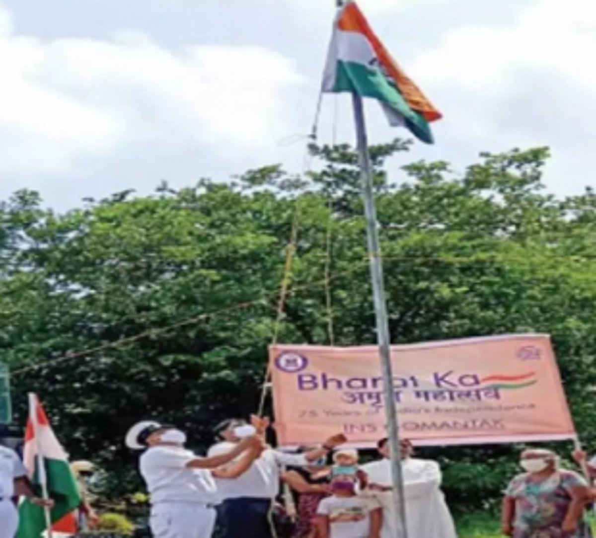 A SALUTE TO the NAVY  AND SAO JACINTO ISLANDERS