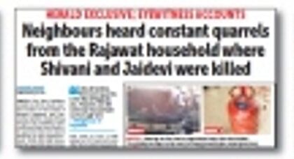 A SON & A BROTHER WILL NEVER GIVE UP: Shubham arrives from MP to file a murder complaint against his bro-in-law, for his mother & sister’s “vapour gas” killing