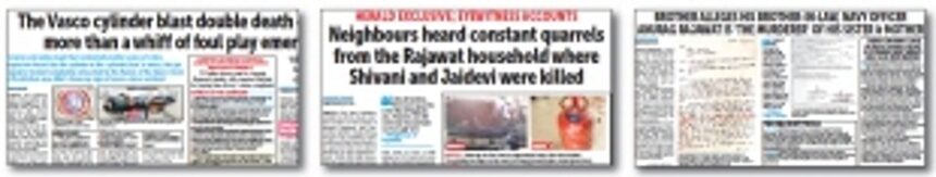 A SON & A BROTHER WILL NEVER GIVE UP: Shubham arrives from MP to file a murder complaint against his bro-in-law, for his mother & sister’s “vapour gas” killing