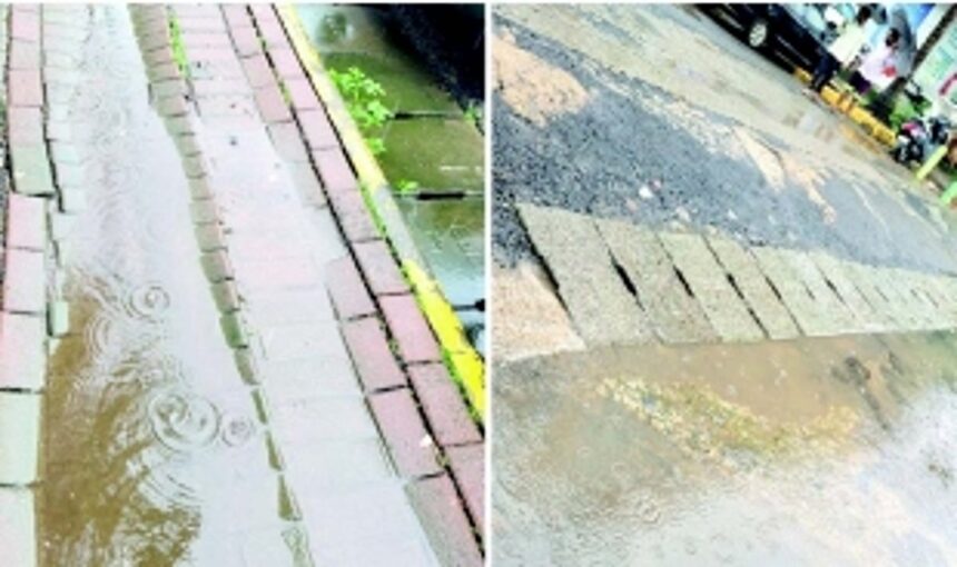 A city beyond redemption