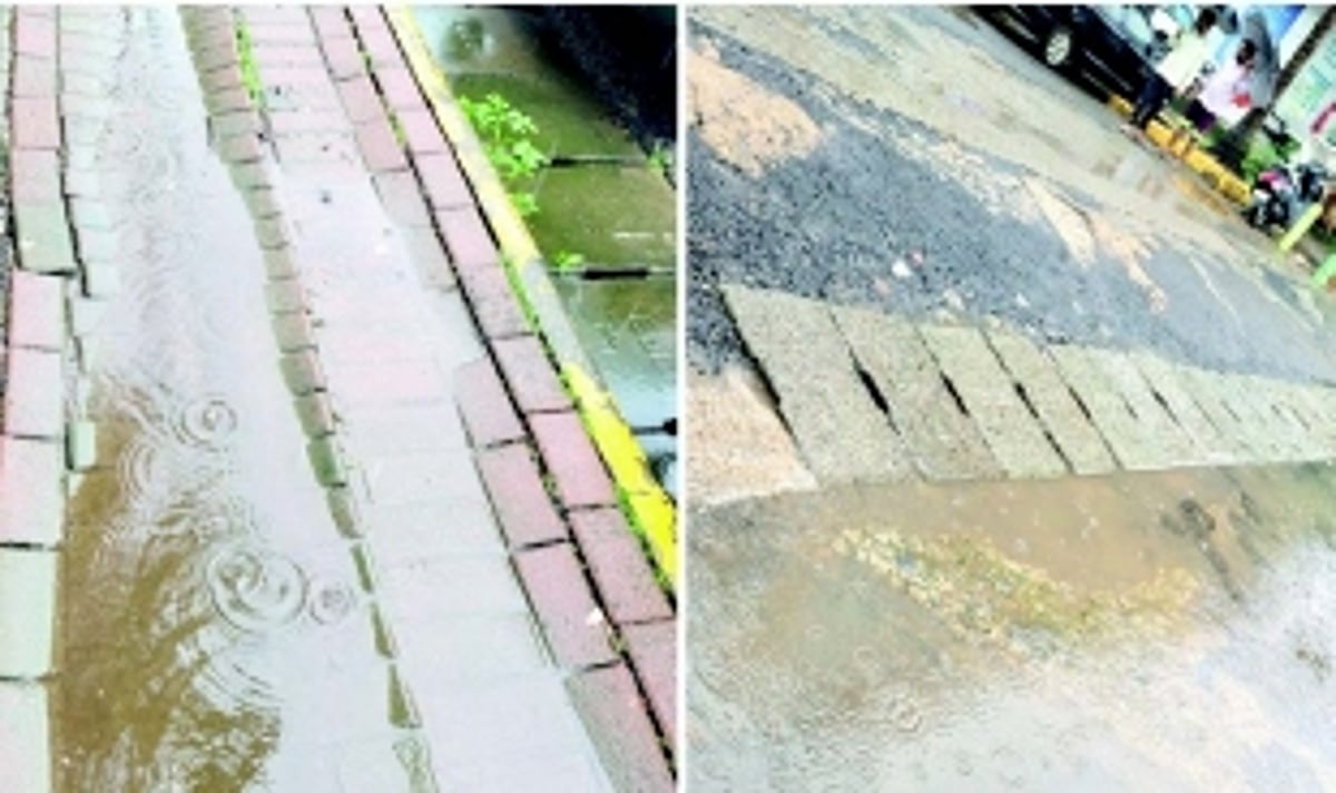 A city beyond redemption