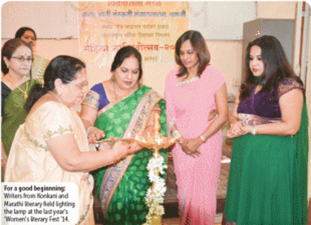 A congregation of Konkani-Marathi women writers