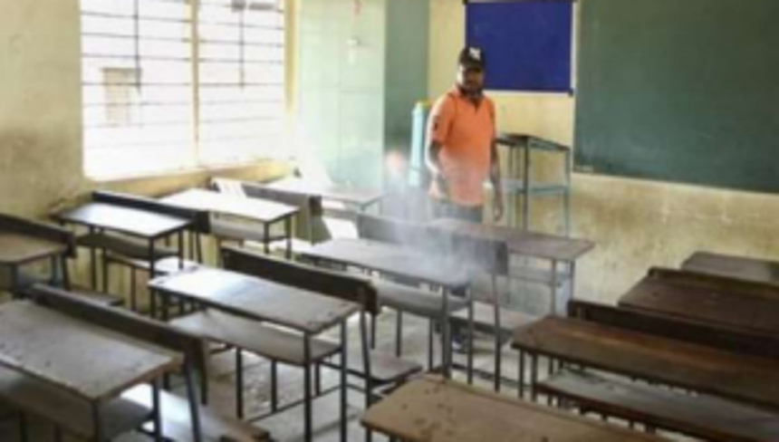 A conundrum in a consent form