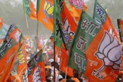 A new government, a new beginning