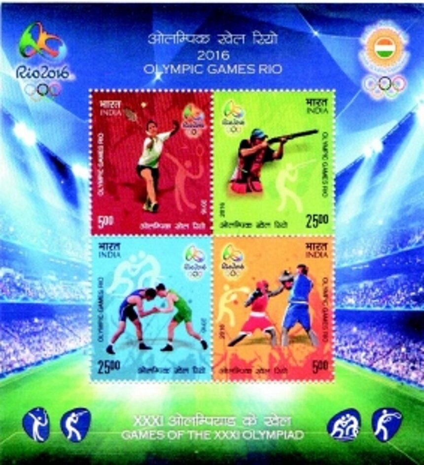 A philatelic journey into the world of Olympics