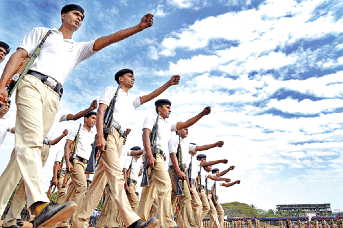 A platoon of the Goa Police rehearses march past for the upcoming Republic Day parade at parade grounds, Campal, Panjim on Wednesday.