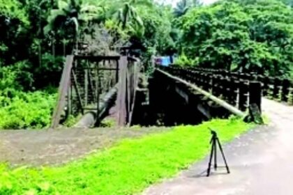 A plea to construct a retaining wall at entry & exit point of footbridge at Ambdoipanto in Sanguem