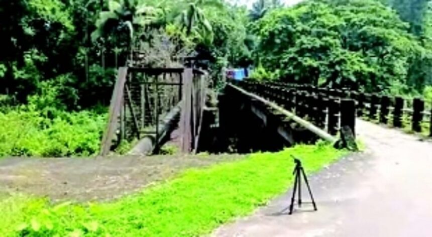 A plea to construct a retaining wall at entry & exit point of footbridge at Ambdoipanto in Sanguem 1 A plea to construct a retaining wall at entry & exit point of footbridge at Ambdoipanto in Sanguem