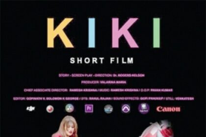 A plethora of short films