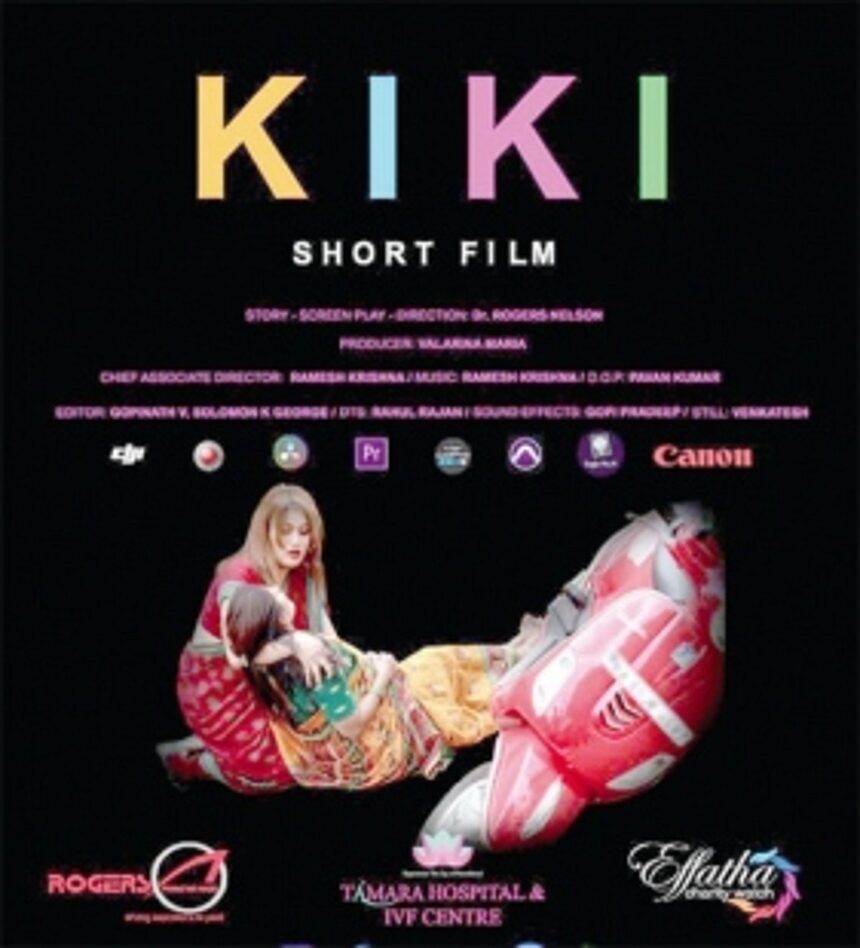 A plethora of short films 1 A plethora of short films