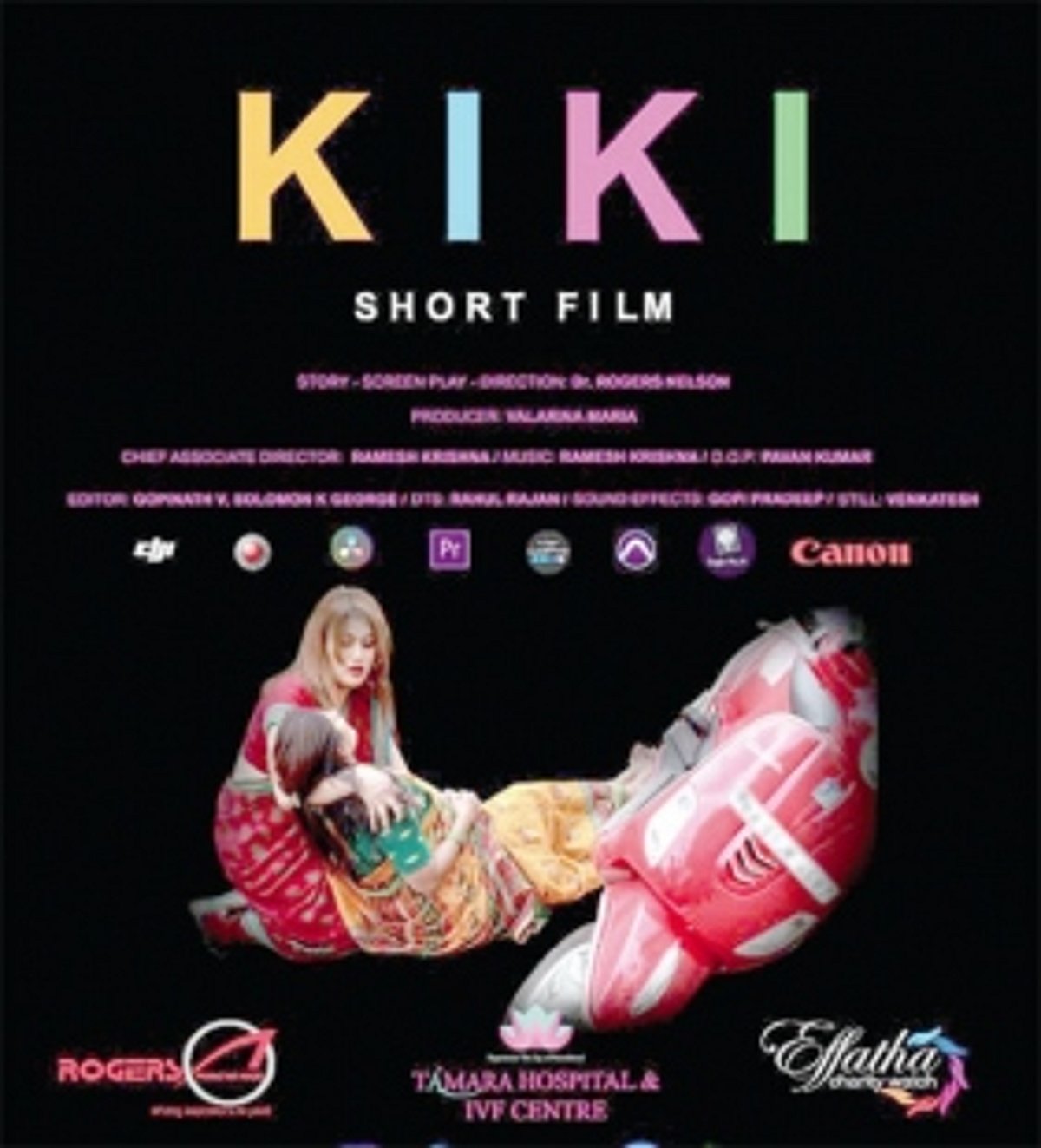 A plethora of short films