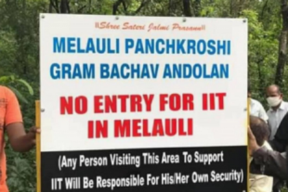 A reassessment on the IIT is  a good move
