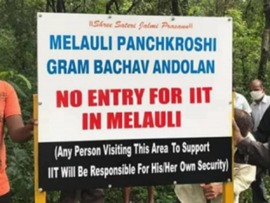 A reassessment on the IIT is a good move