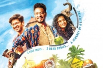 A road trip for your friends and family to watch