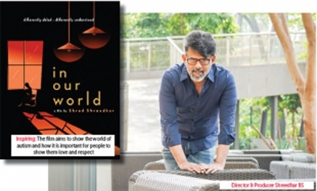 A special film for special children