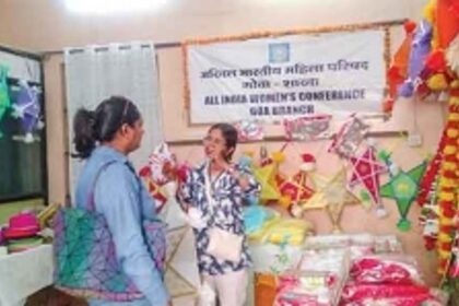 A star on the horizon