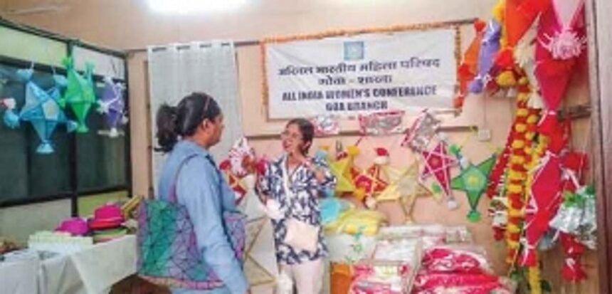 A star on the horizon