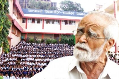 A tribute to the late Shri Gurunath Vaikunth Shetye