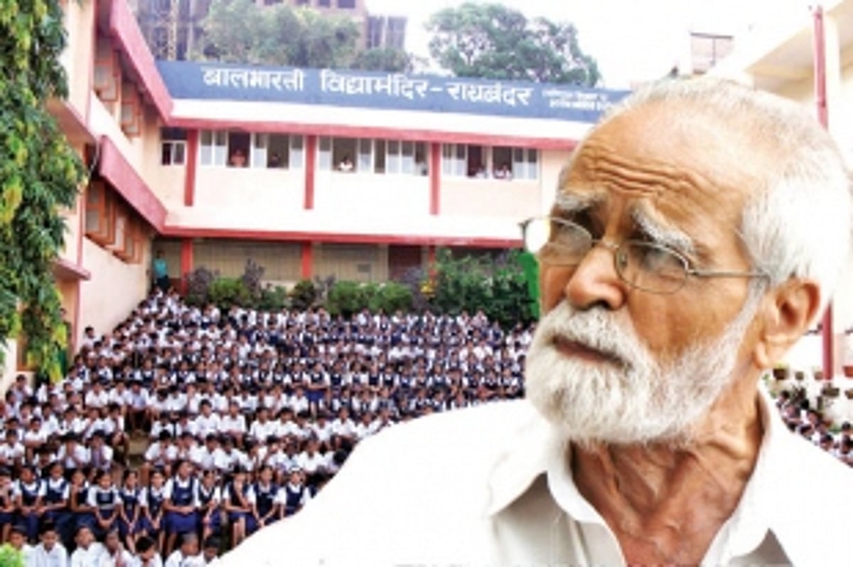 A tribute to the late Shri Gurunath Vaikunth Shetye