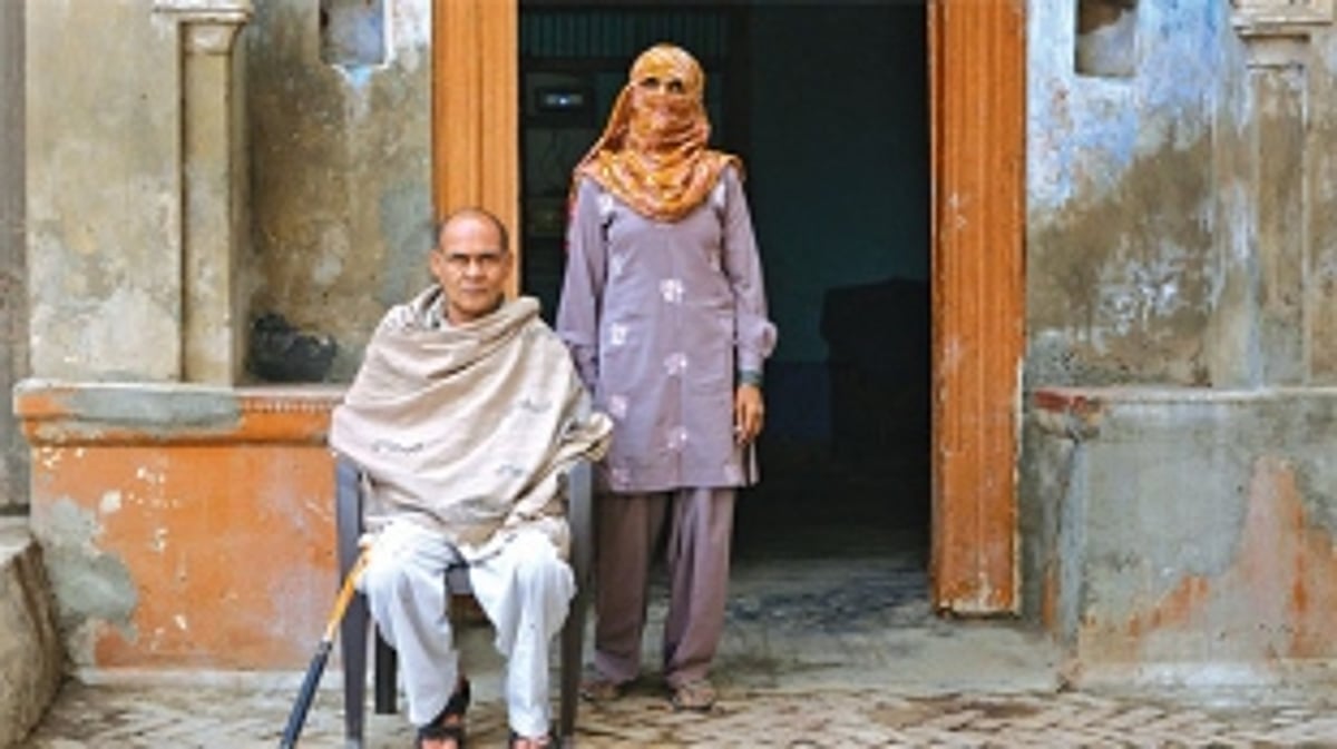 A world of gender equality