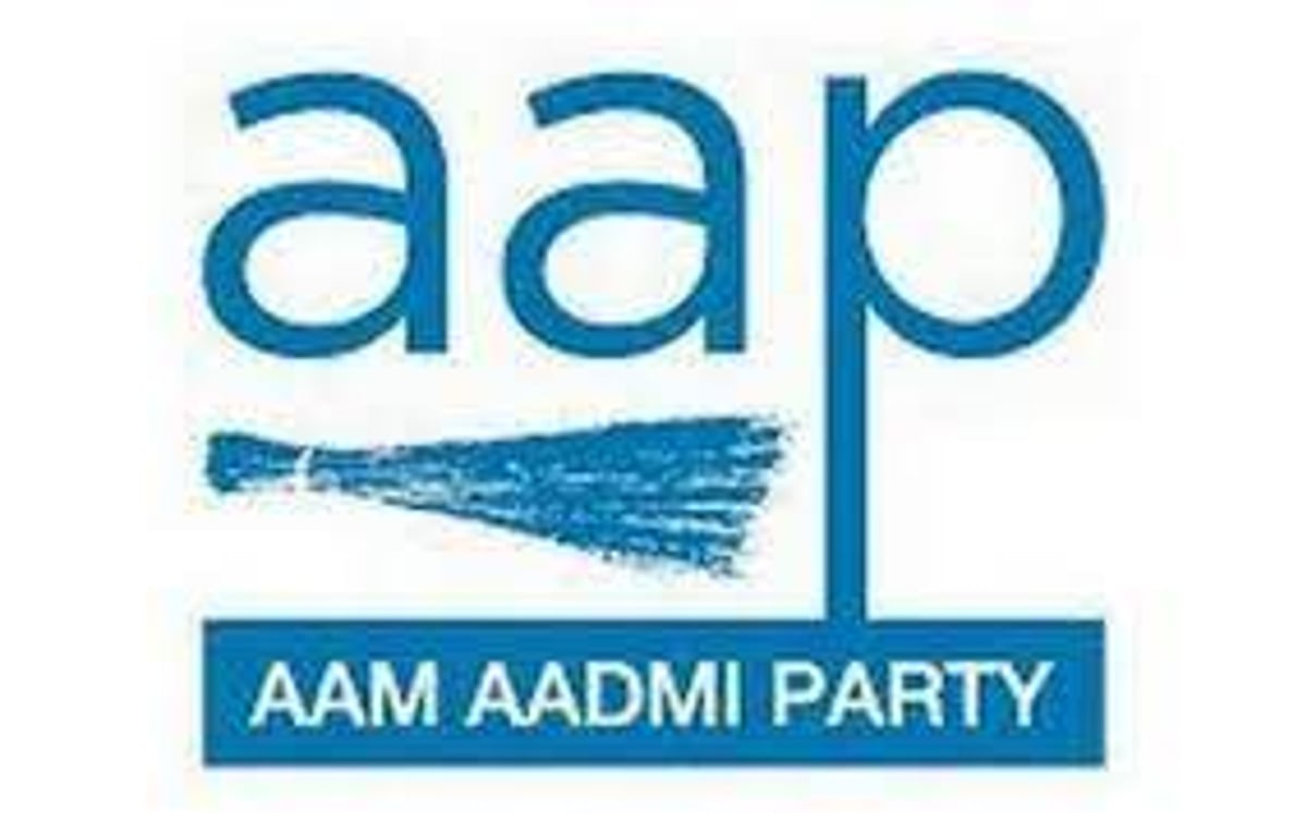 AAP declares second  list of candidates
