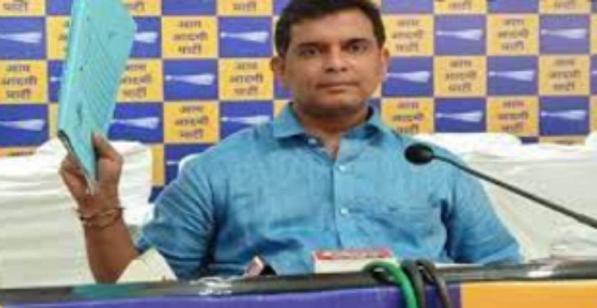 AAP exposes Govt’s major job  scam in health sector