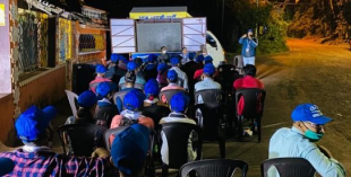 AAP intensifies Parivartan Yatra across State