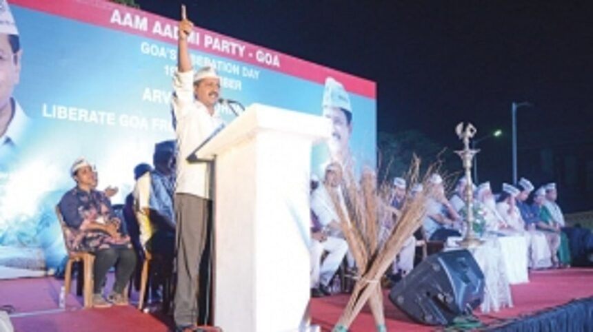 AAP is about non-corrupt people who want to be a part of a change: Kejri