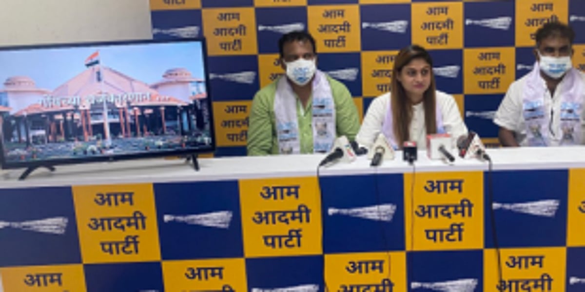 AAP launches music video