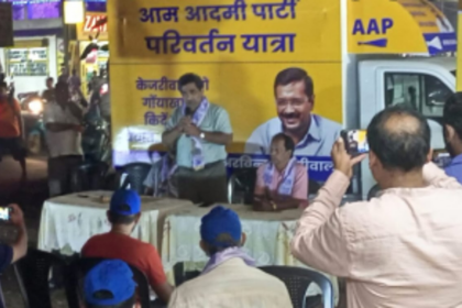 AAP launches ‘Parivartan Yatra’ in Dabolim, Calangute