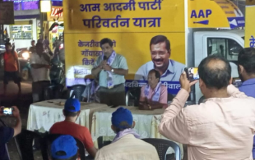 AAP launches ‘Parivartan Yatra’ in Dabolim, Calangute 1 AAP launches ‘Parivartan Yatra’ in Dabolim, Calangute
