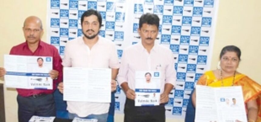 AAP releases its manifesto