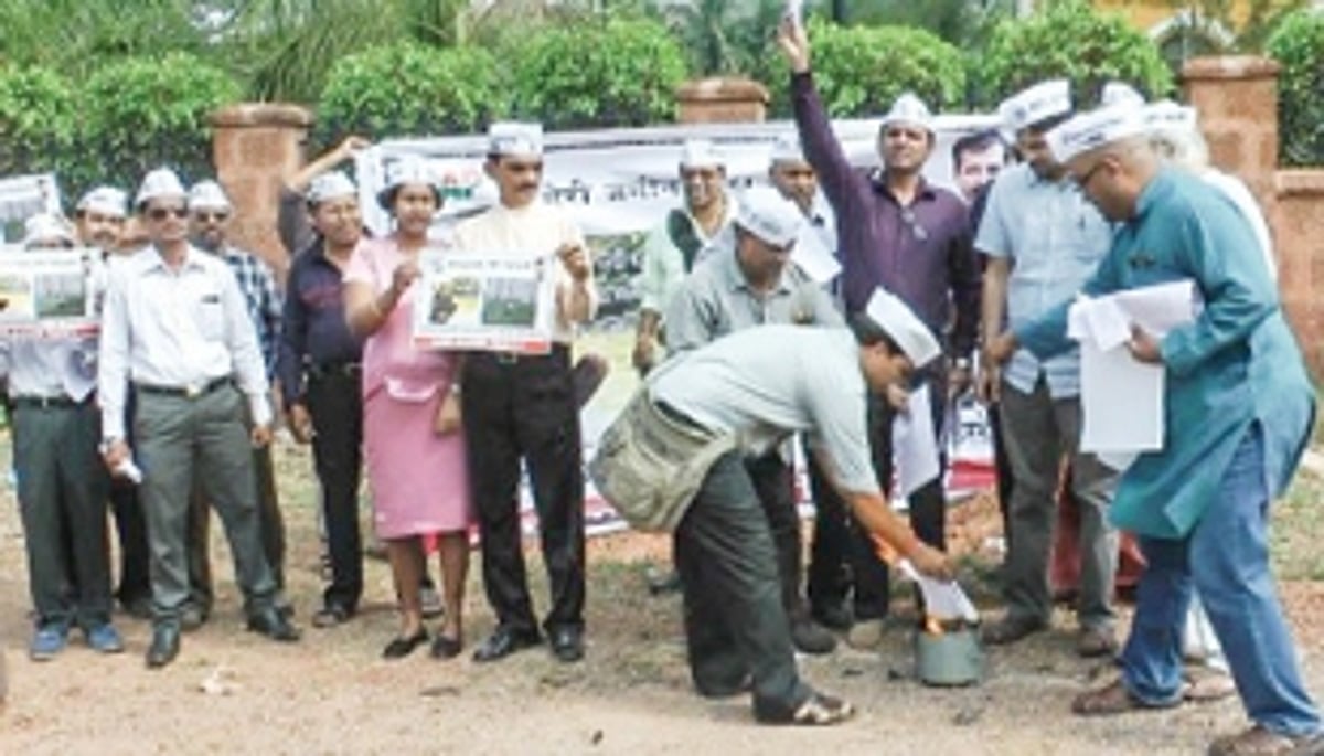 AAP sets alight Central Land Acquisition Ordinance