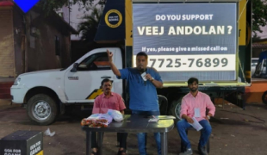 AAP setting up booth level committees