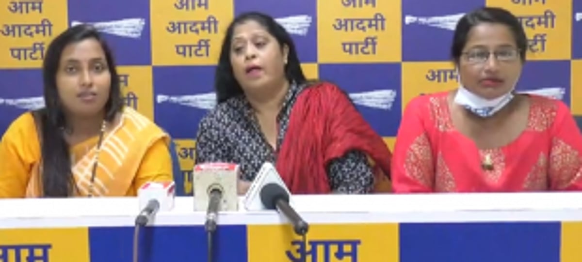 AAP slams govt for rising crimes against women