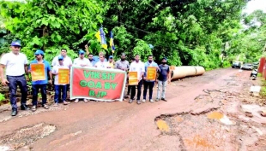 AAP takes potshots at BJP over deteriorating condition of roads in Siolim