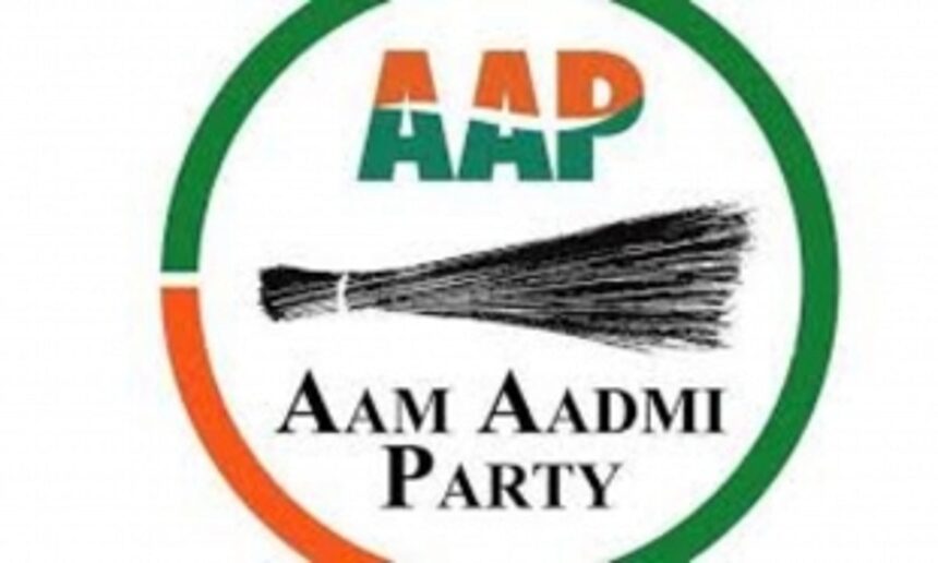 AAP wants contractor, officials names declared 1 AAP wants contractor, officials names declared
