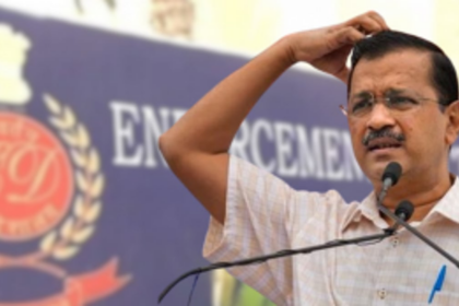 AAP's Goa Poll Funds Management : ED Arrests Chanpreet Singh