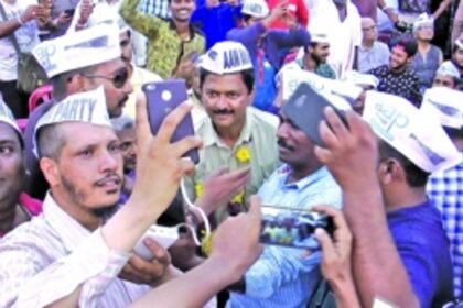 AAP’s zhaadu yatra culminates in Cuncolim